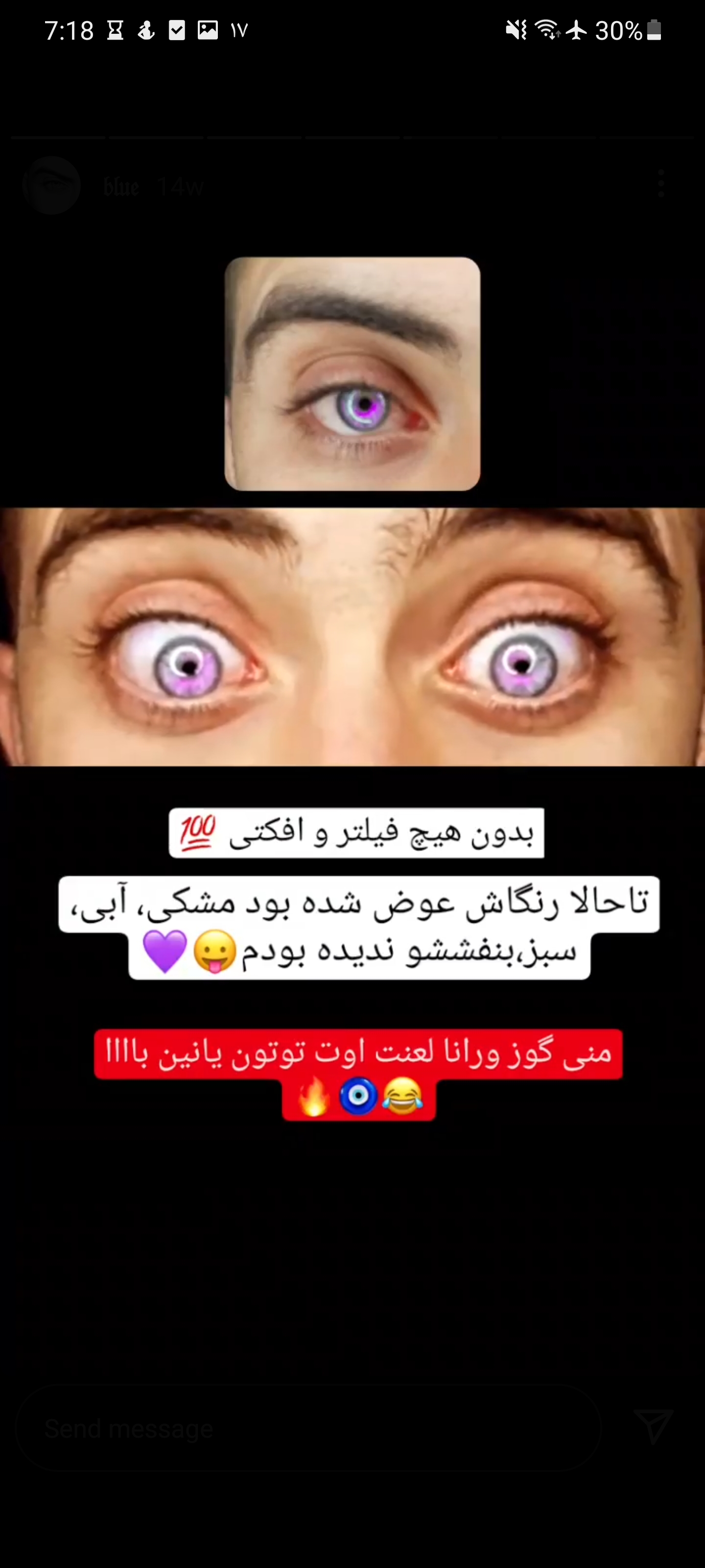 Screenshot 20220107 191833 Instagram
