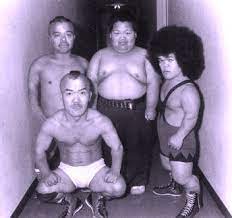 Midget gang