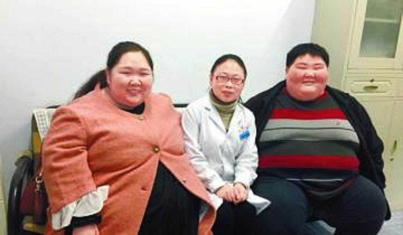 Asian2