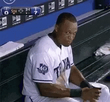 Baseball player trying not to laugh