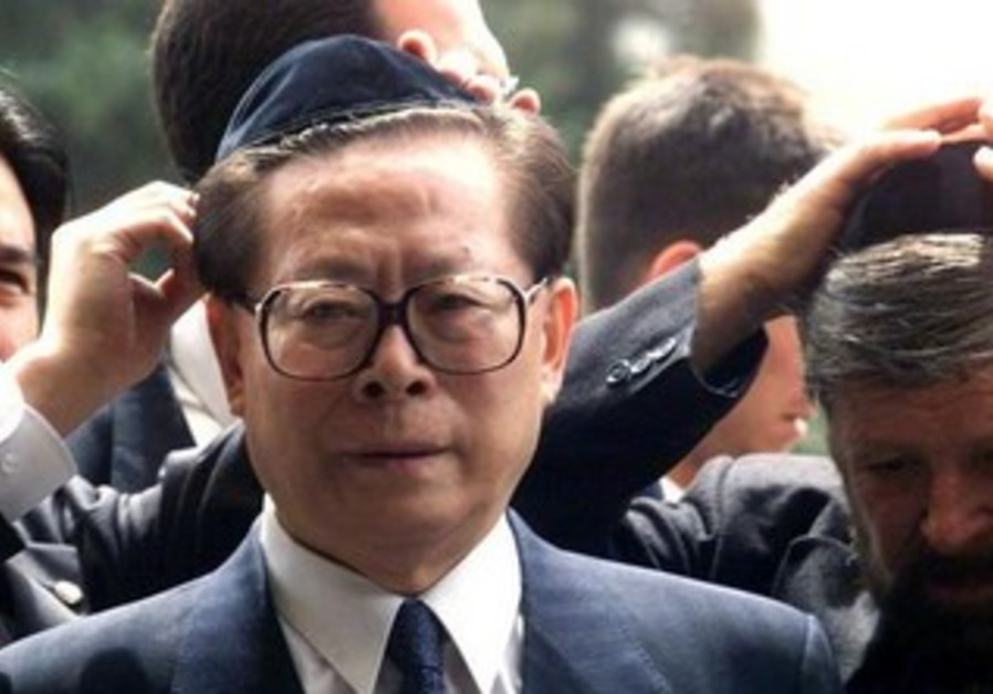 Jiang