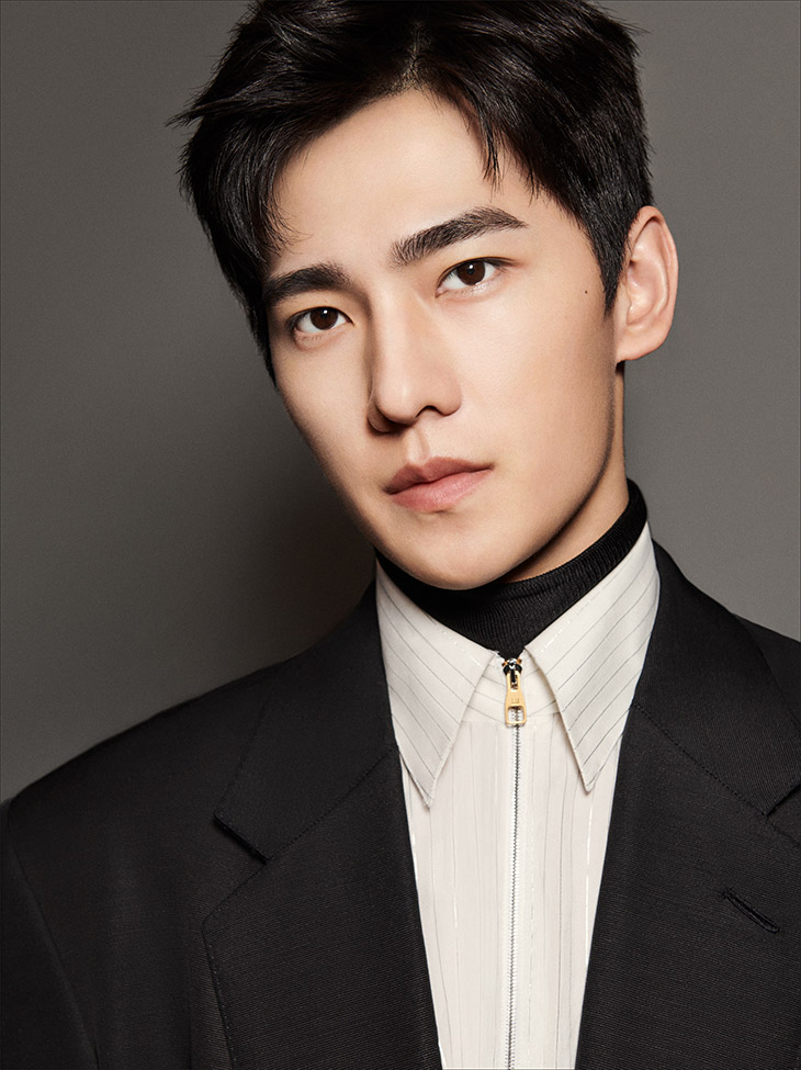 Dunhill Yang Yang 1