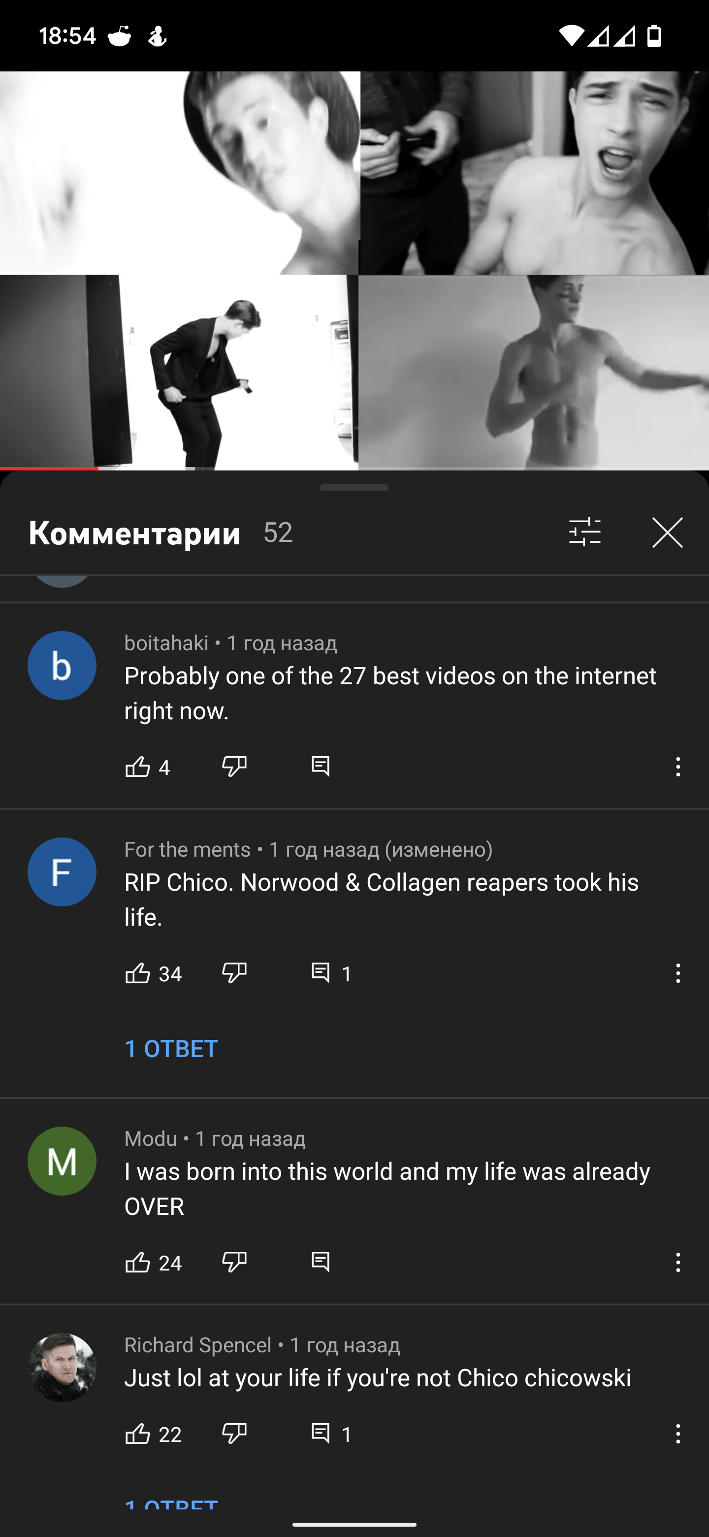 Screenshot 20220116 185415