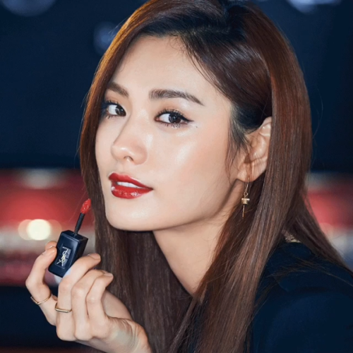  Im Jin ah nana after school 40205109 500 500