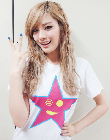 Orange caramel orange caramel 35369978 350 446