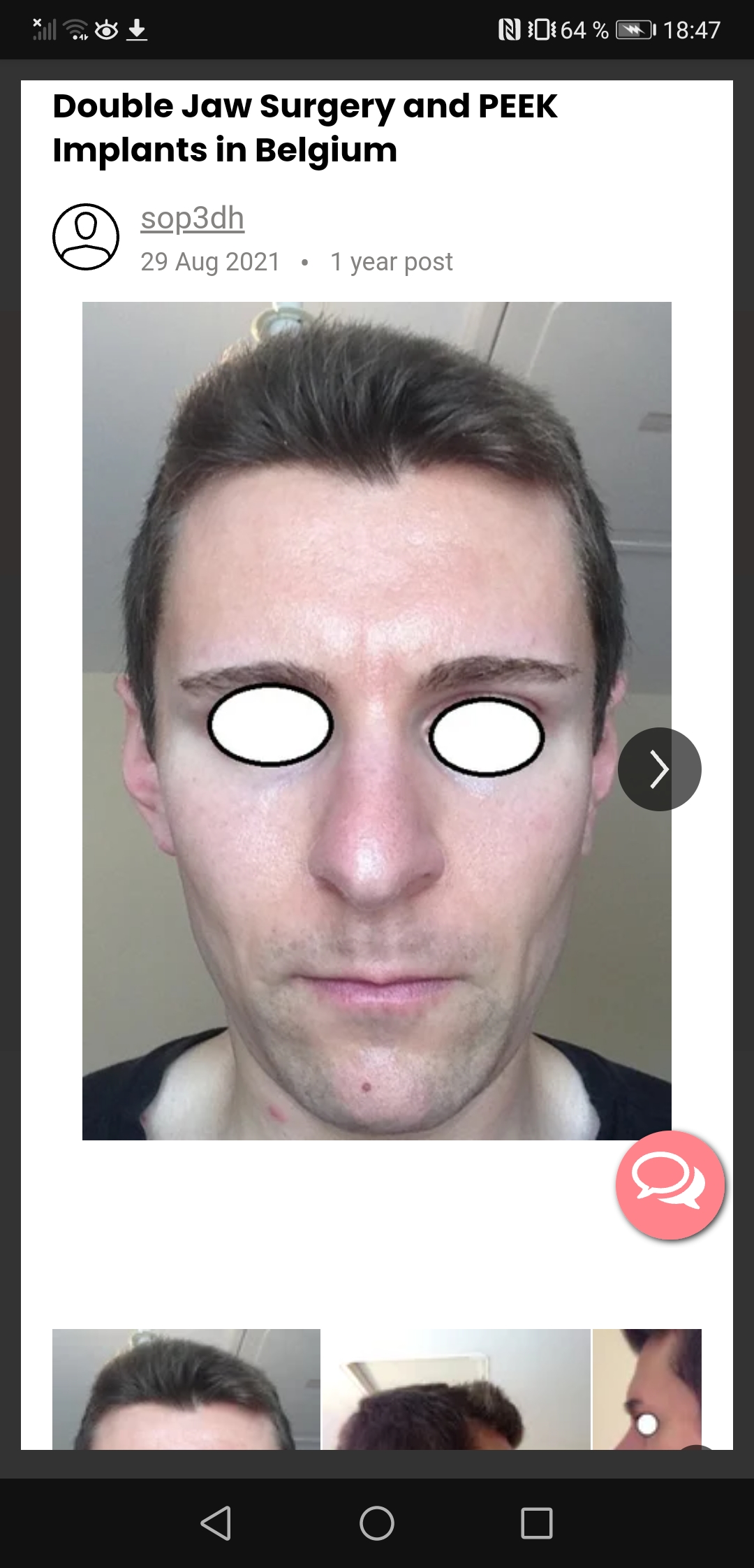 Screenshot 20220119 184739 comduckduckgomobileandroid