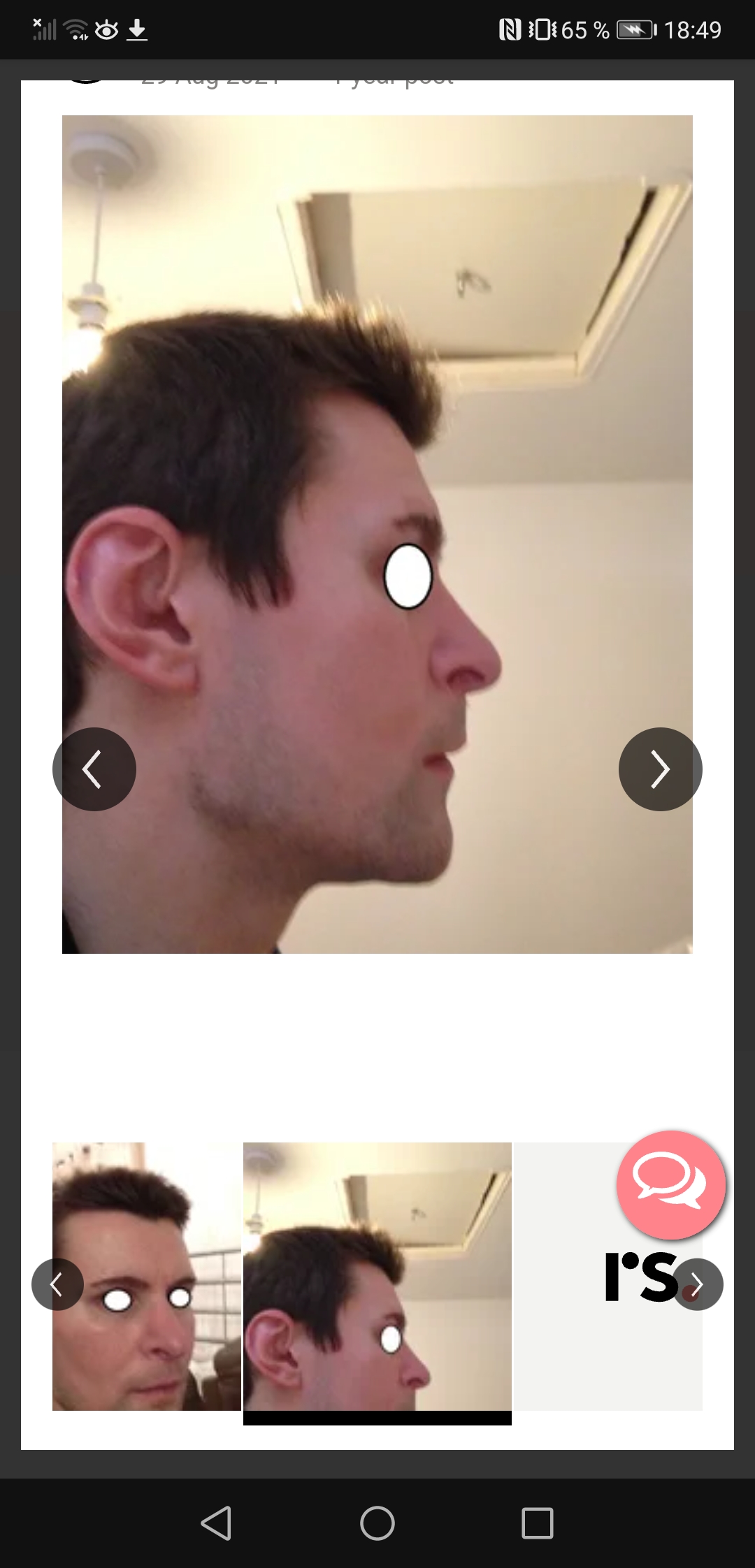 Screenshot 20220119 184905 comduckduckgomobileandroid