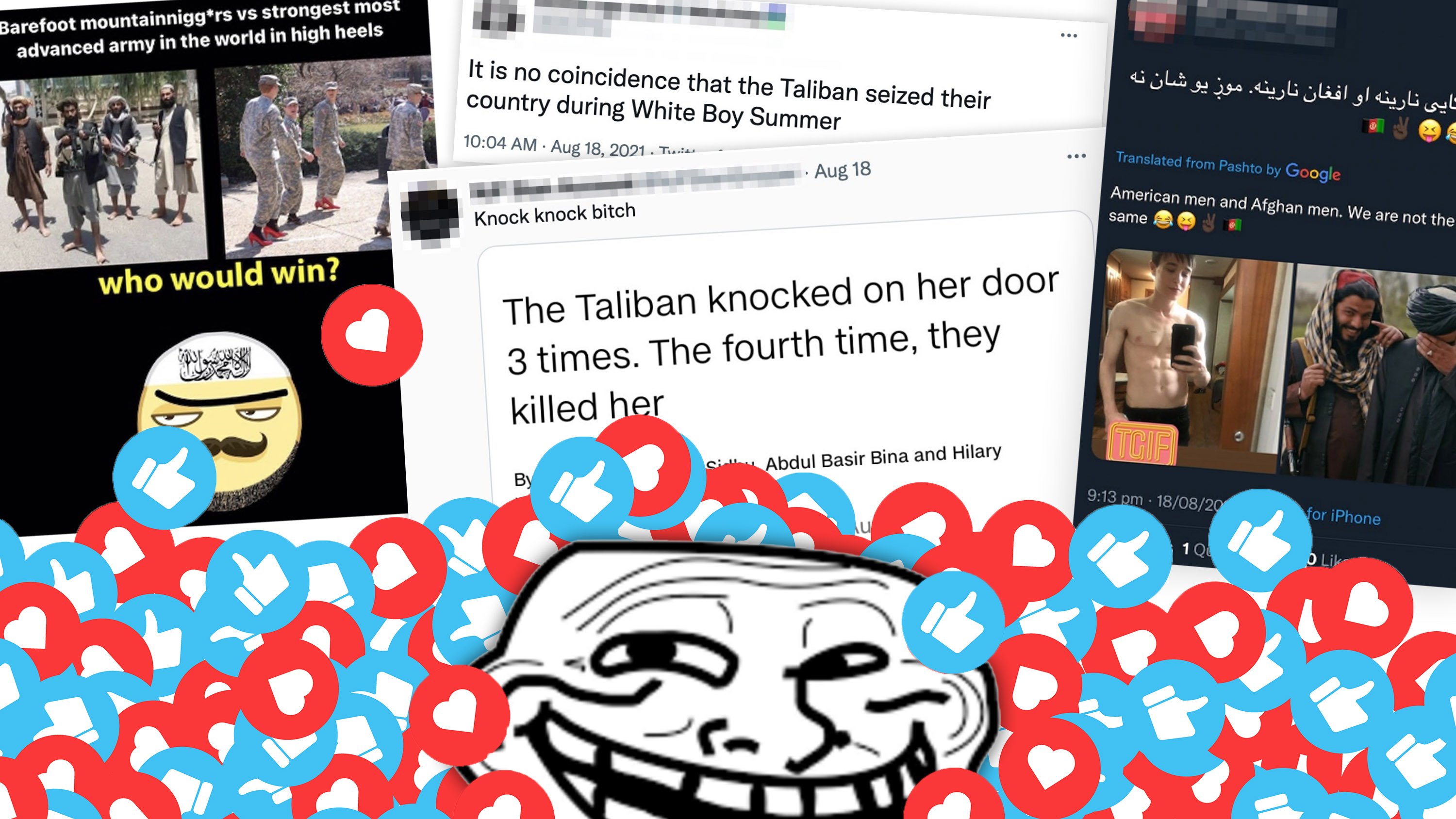 1642725506633