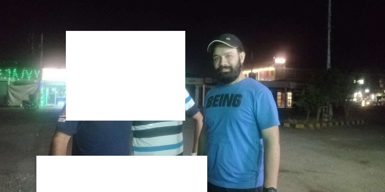 Uncle 6