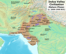 Indus Valley Civilization Mature Phase 2600 1900 BCE