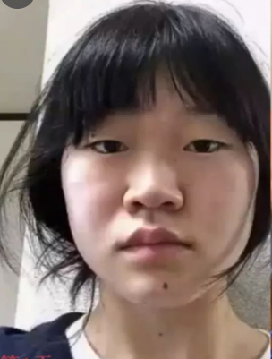1643173157529