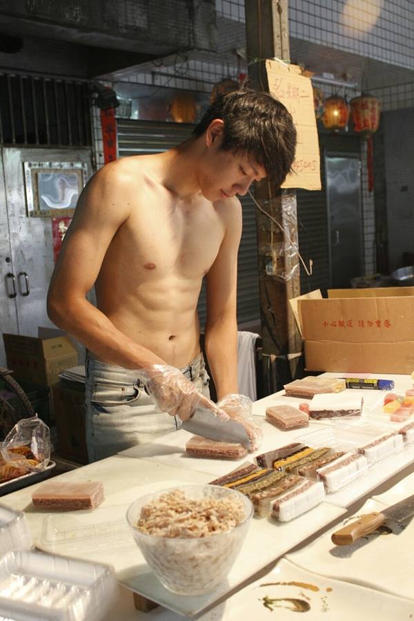 You Sheng Lun Taiwanese Cake Seller