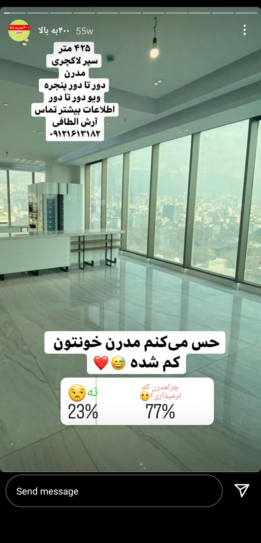 Screenshot 20220127 152517 Instagram