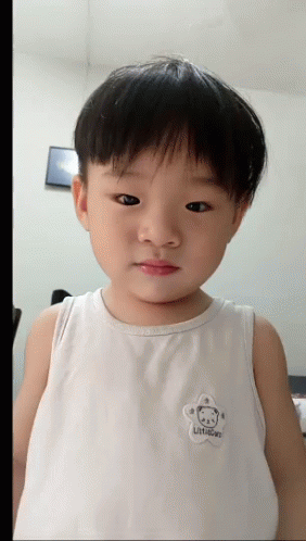 Asian kid smiling