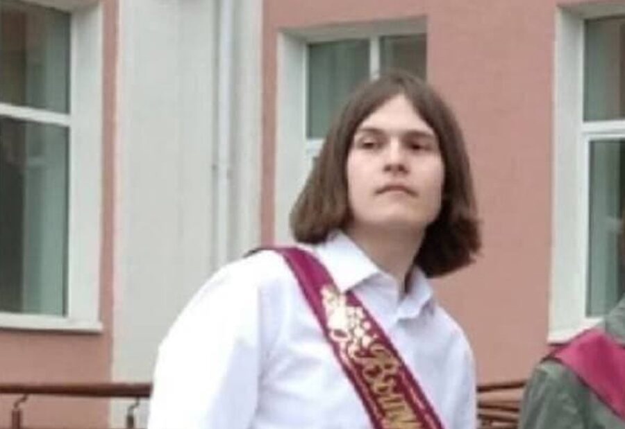 IAWFxe0ZR E