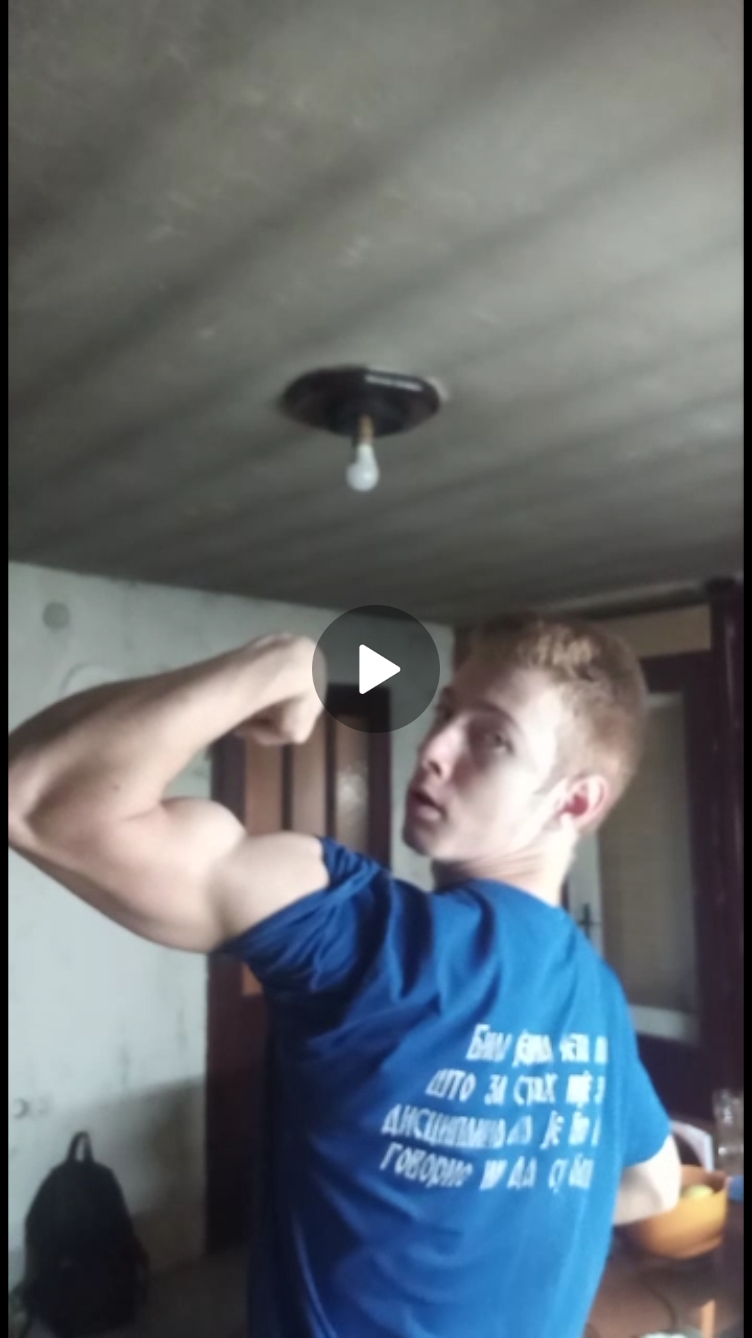 Screenshot 20220202 234757 WhatsApp