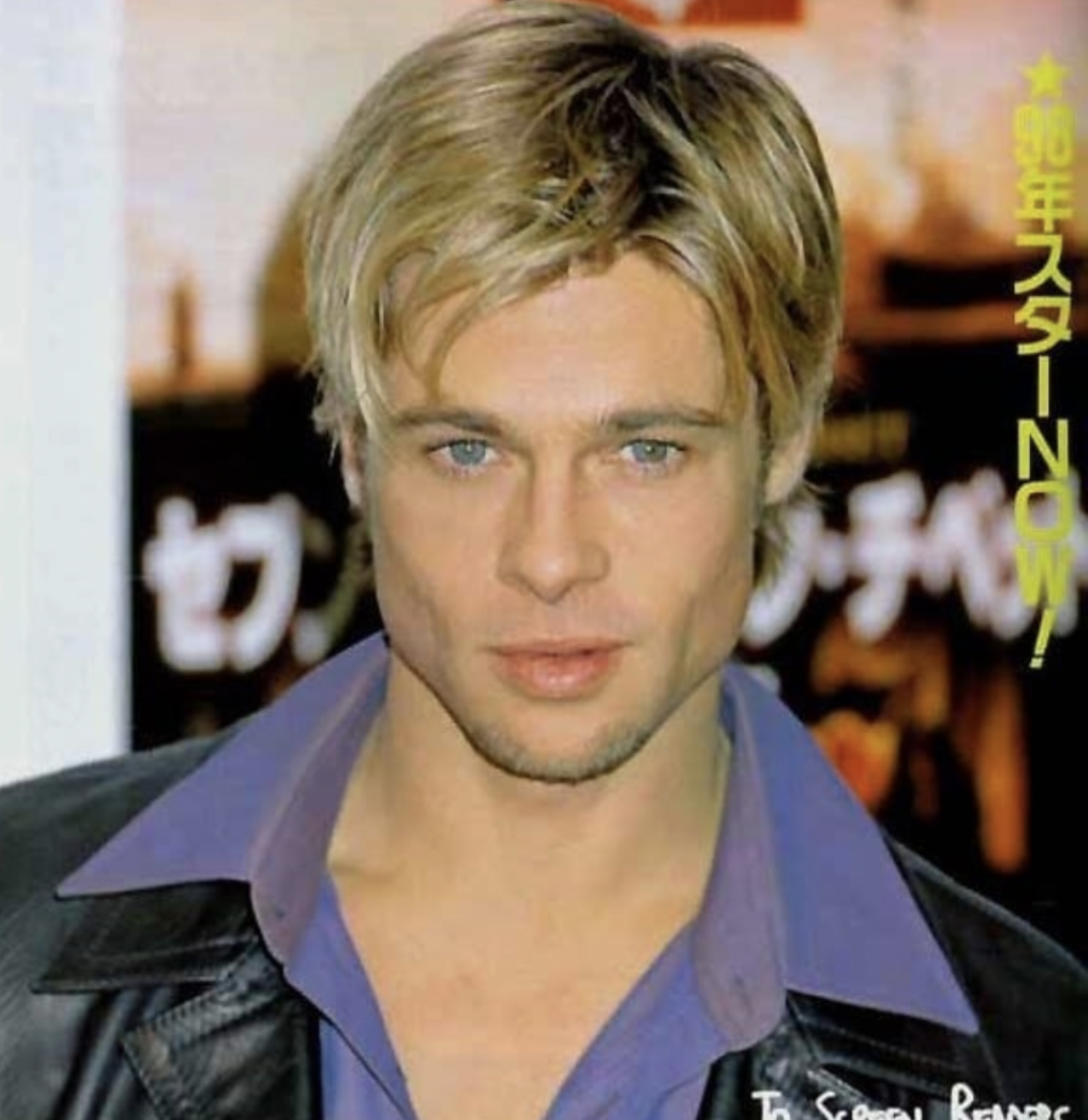 2654508 Screenshot 20211222 203816