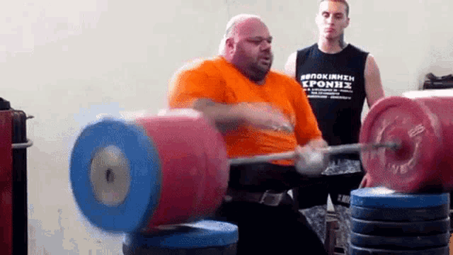 Bloatlord bloatmax