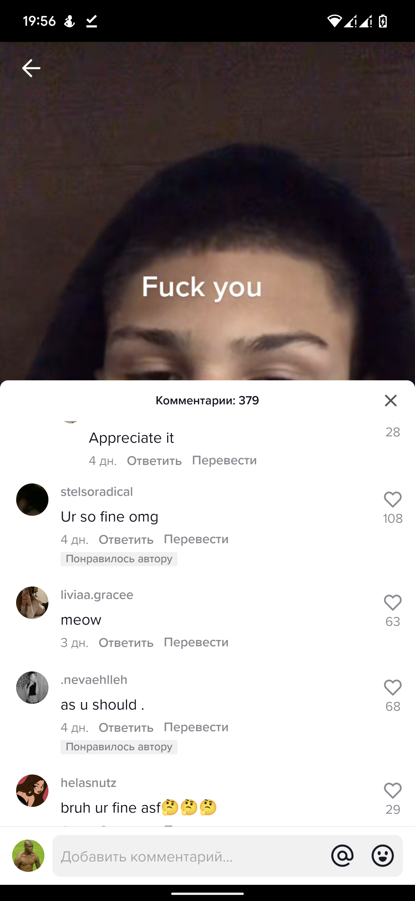 Screenshot 20220206 195636