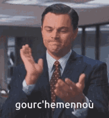 Gourchemenno