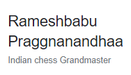 Subhuman