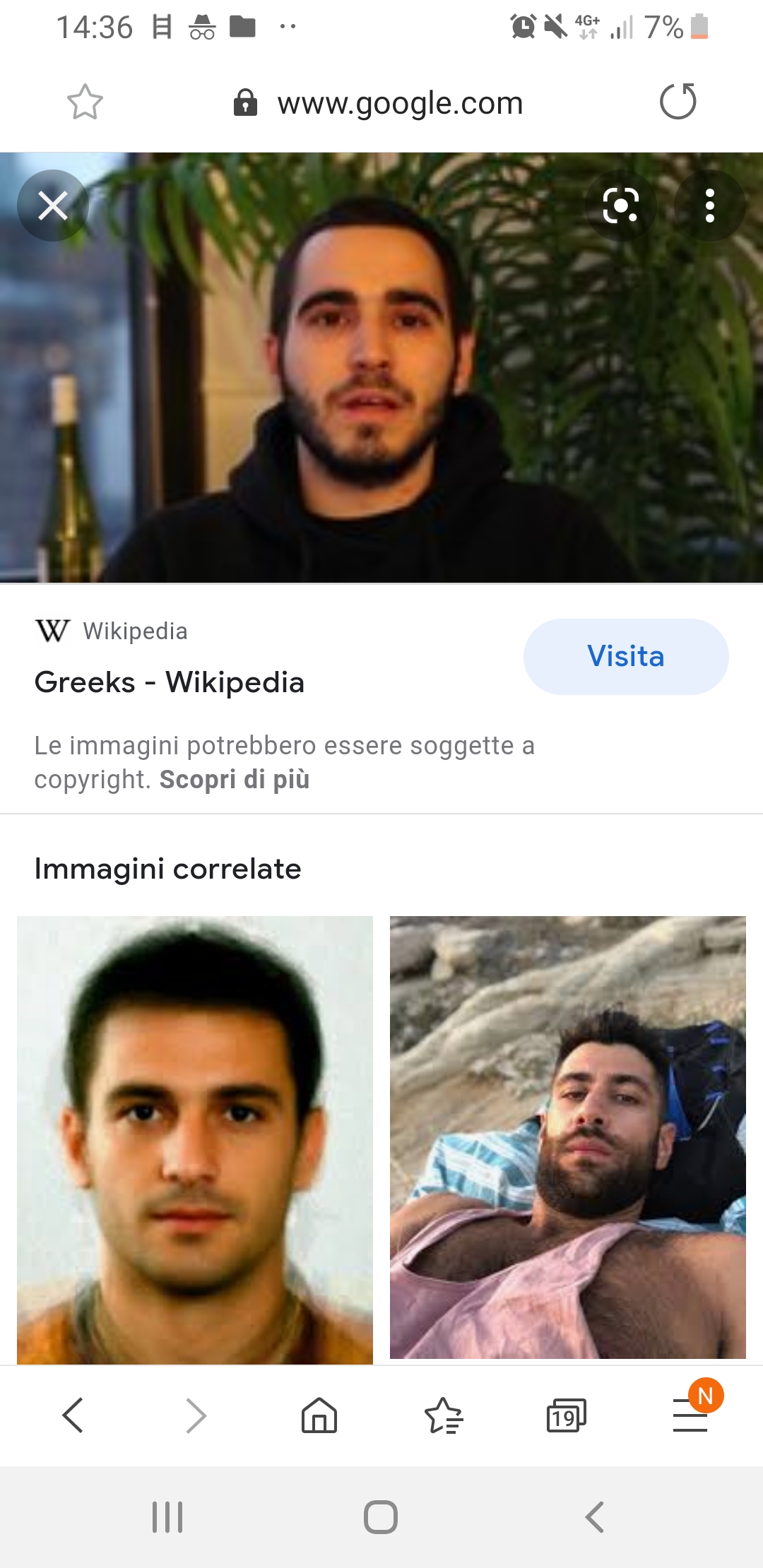 Screenshot 20220214 143657 Samsung Internet