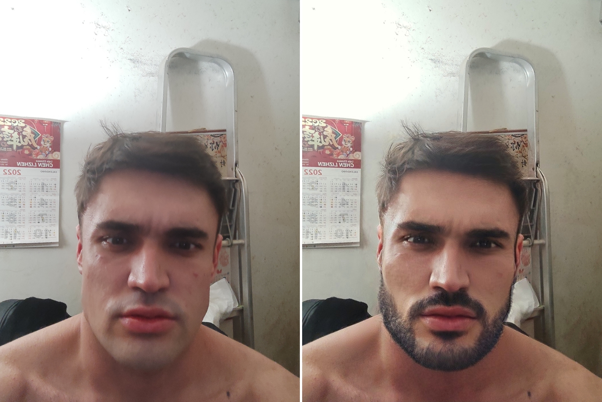 FaceApp 1645039556911