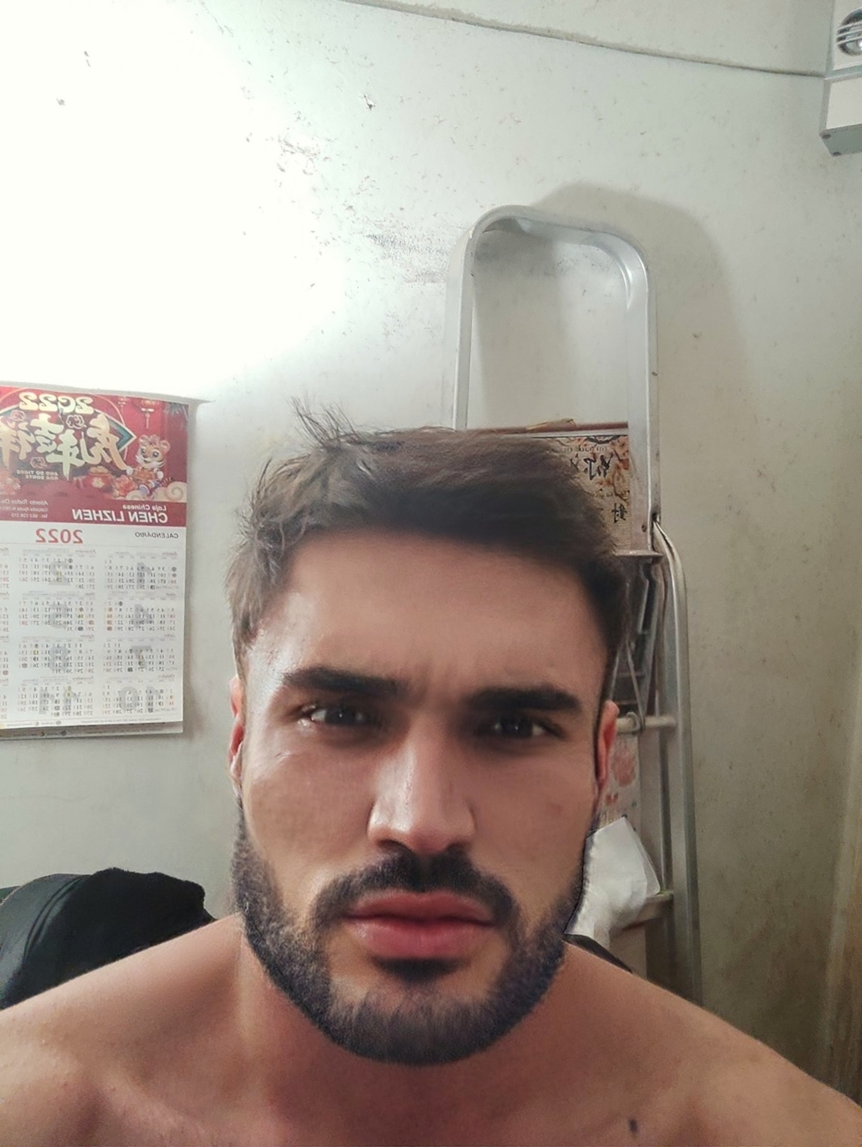 FaceApp 1645039548599