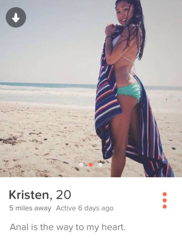 Profile