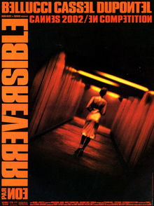 Irreversible ver2