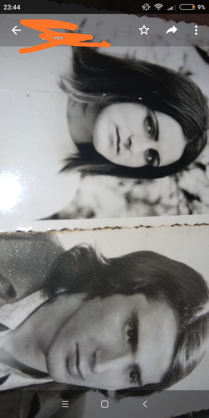 Foto no exif 26