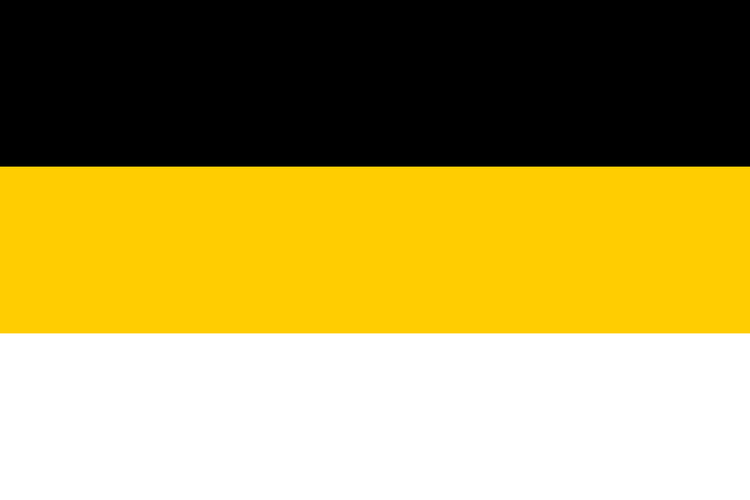 2560px Flag of the Russian Empire black yellow white