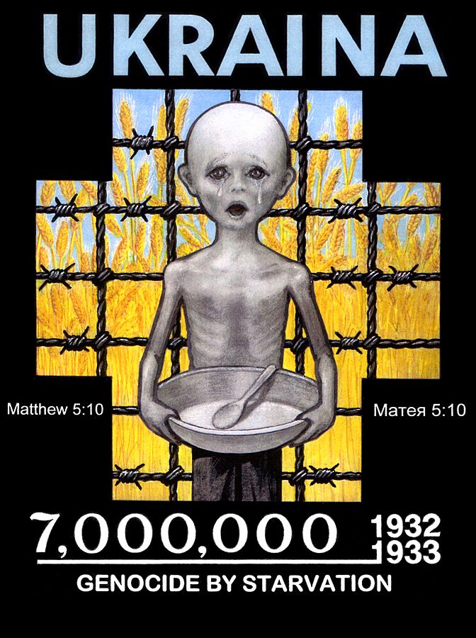 Holomor Art Denysenko 1