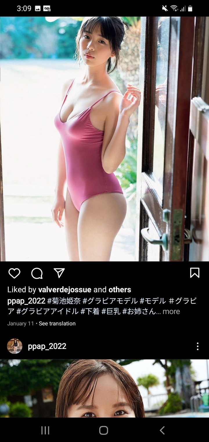 Screenshot 20220210 030951 Instagram