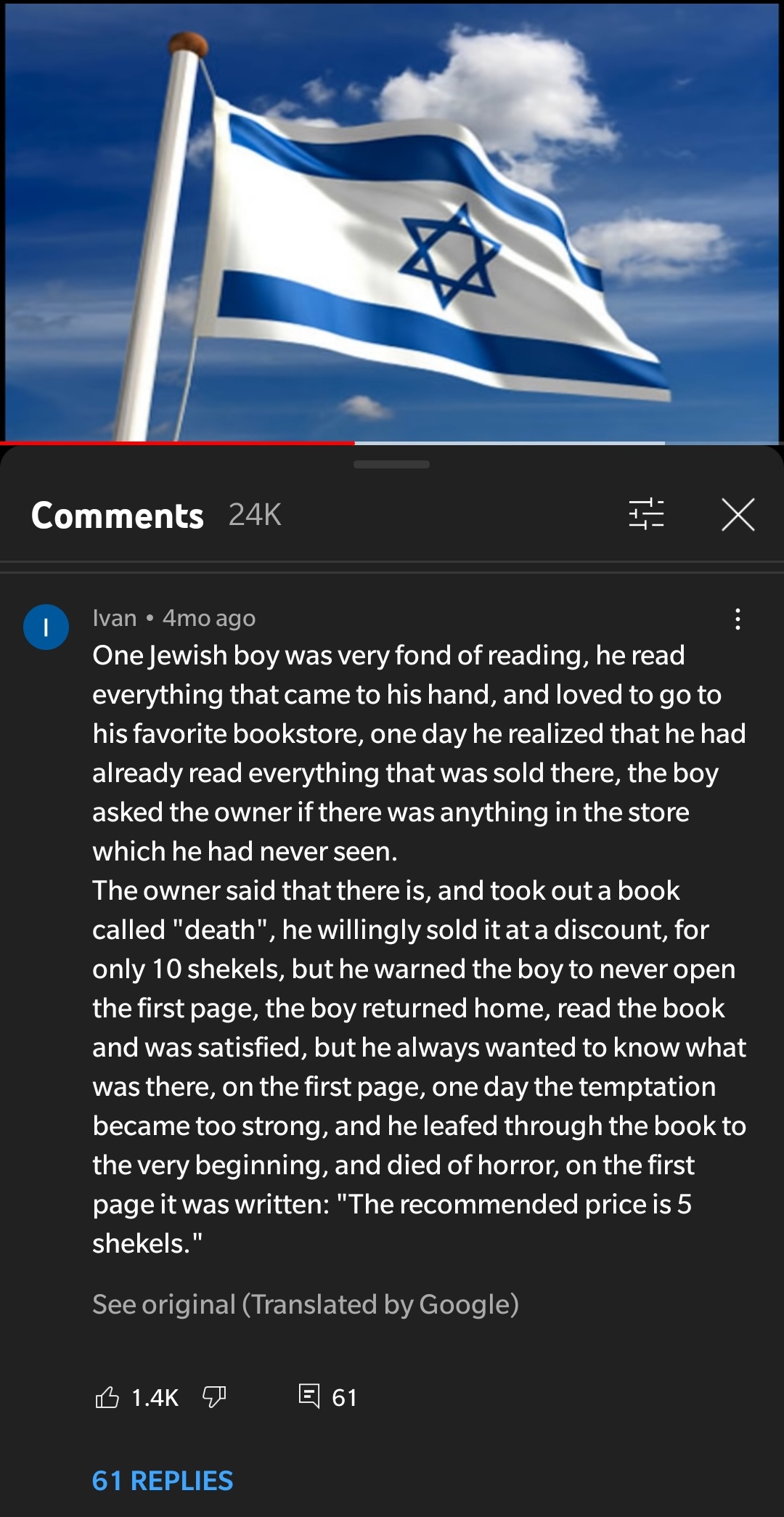 Screenshot 20220305 145902  01