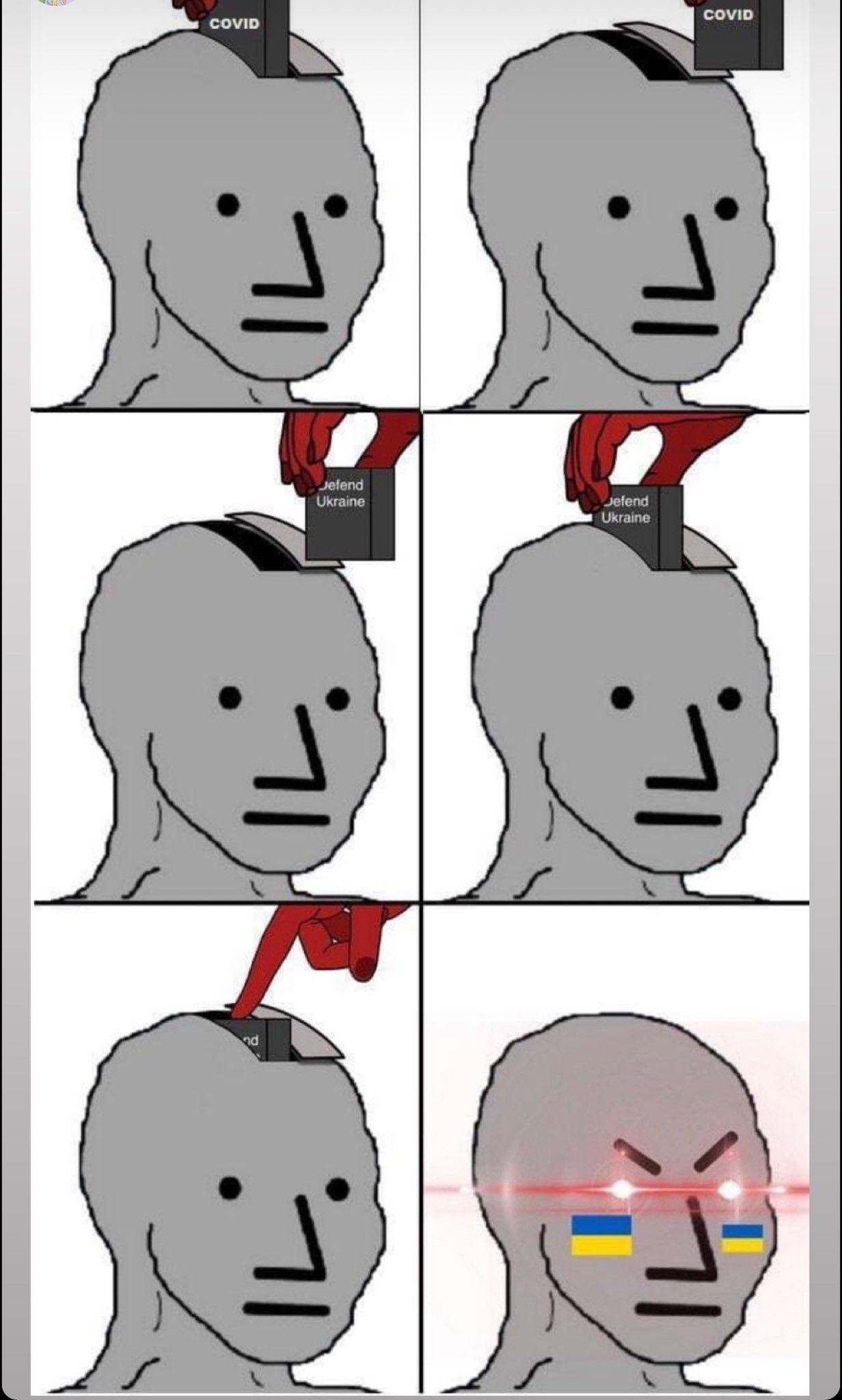 1646496719427