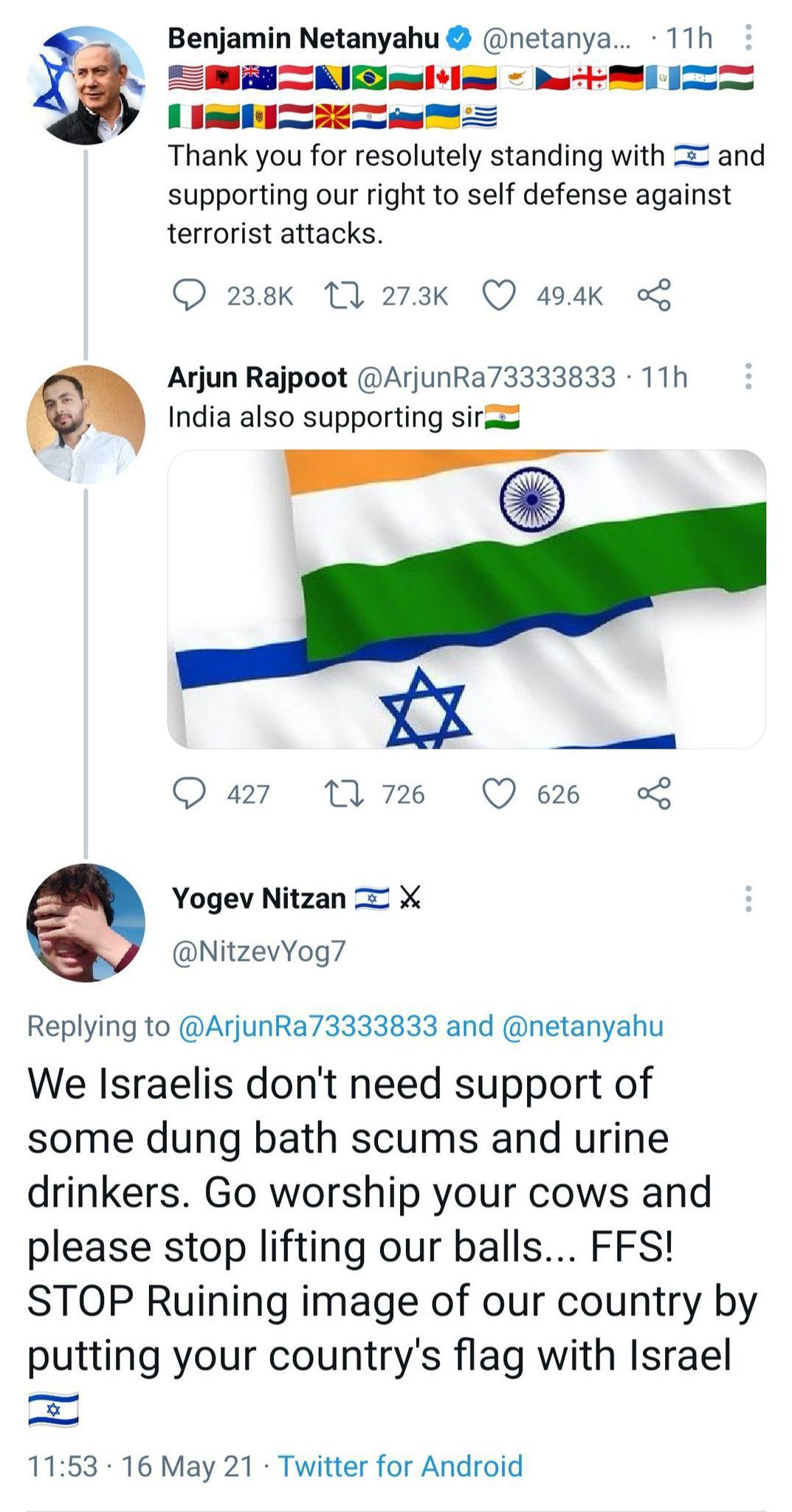 1646759251958