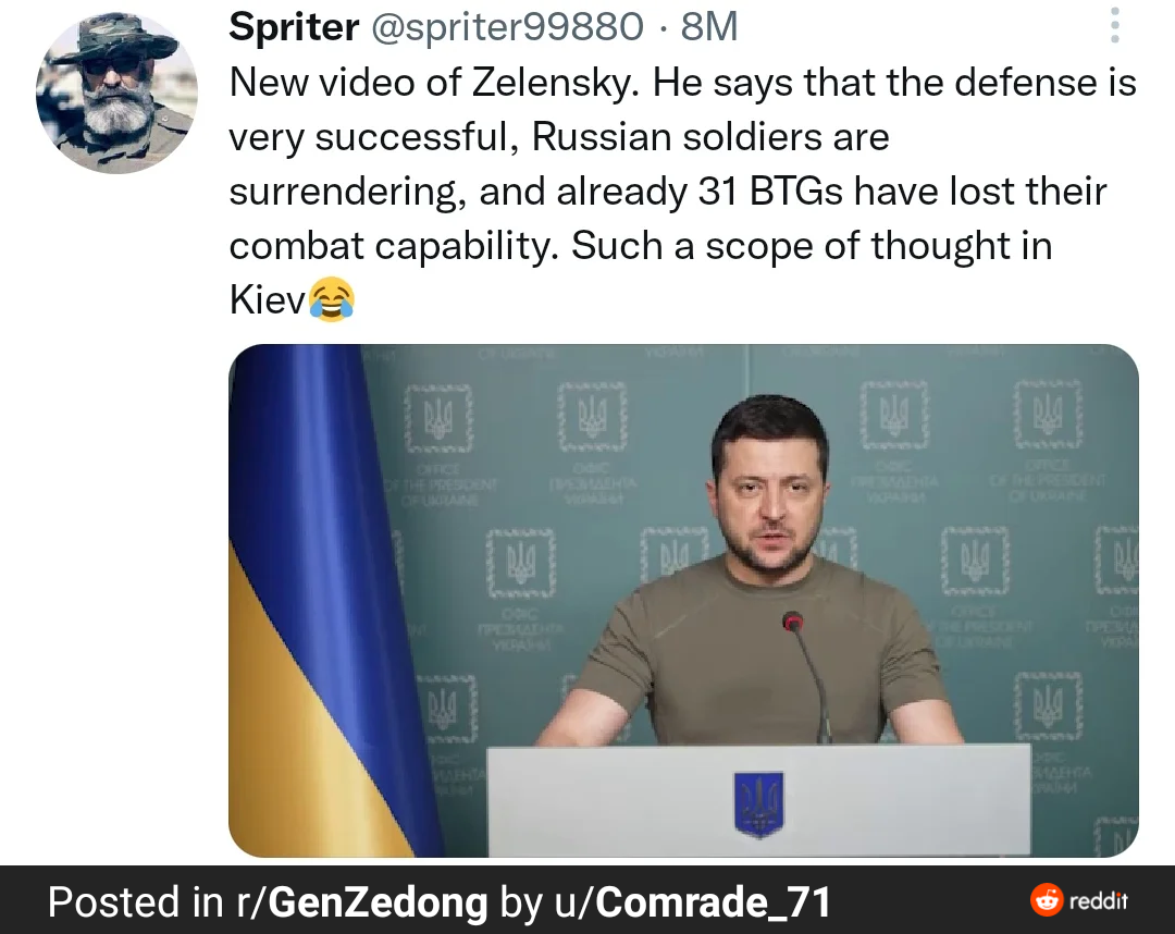 RDT 20220313 0316421925166370448790007
