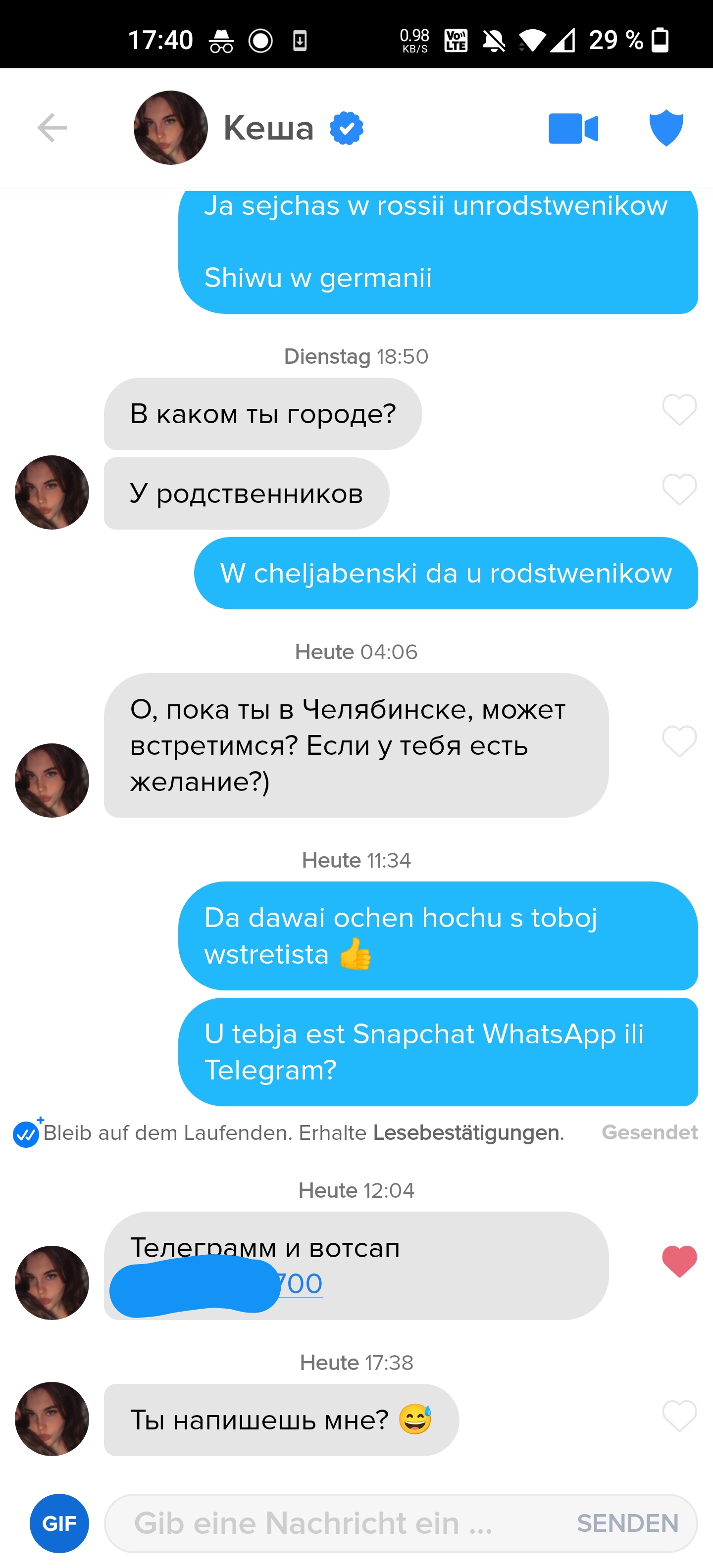 Screenshot 20220316 174018