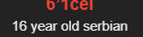 1647453045821