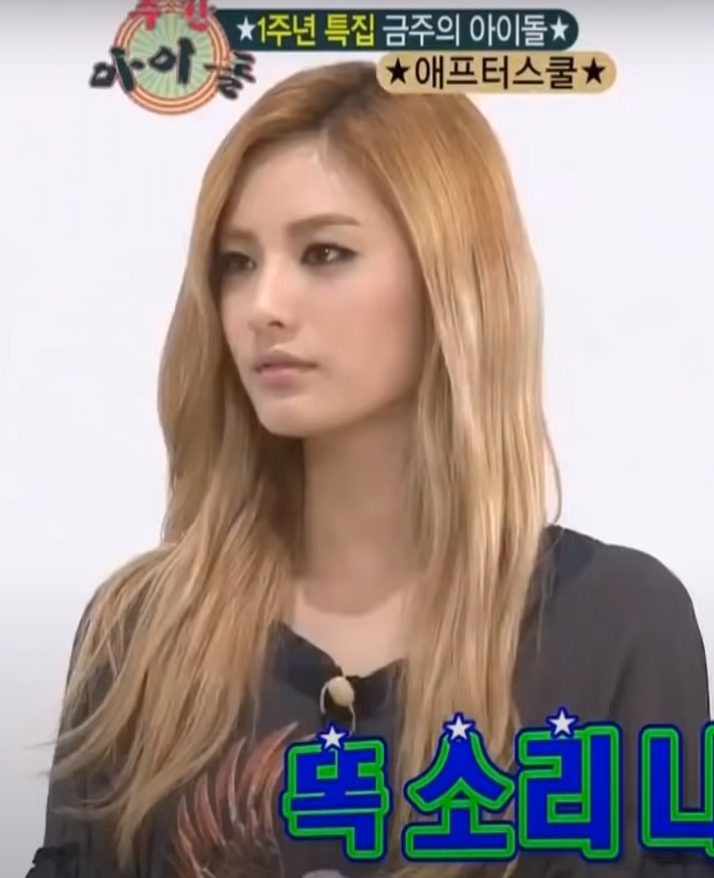 Nana