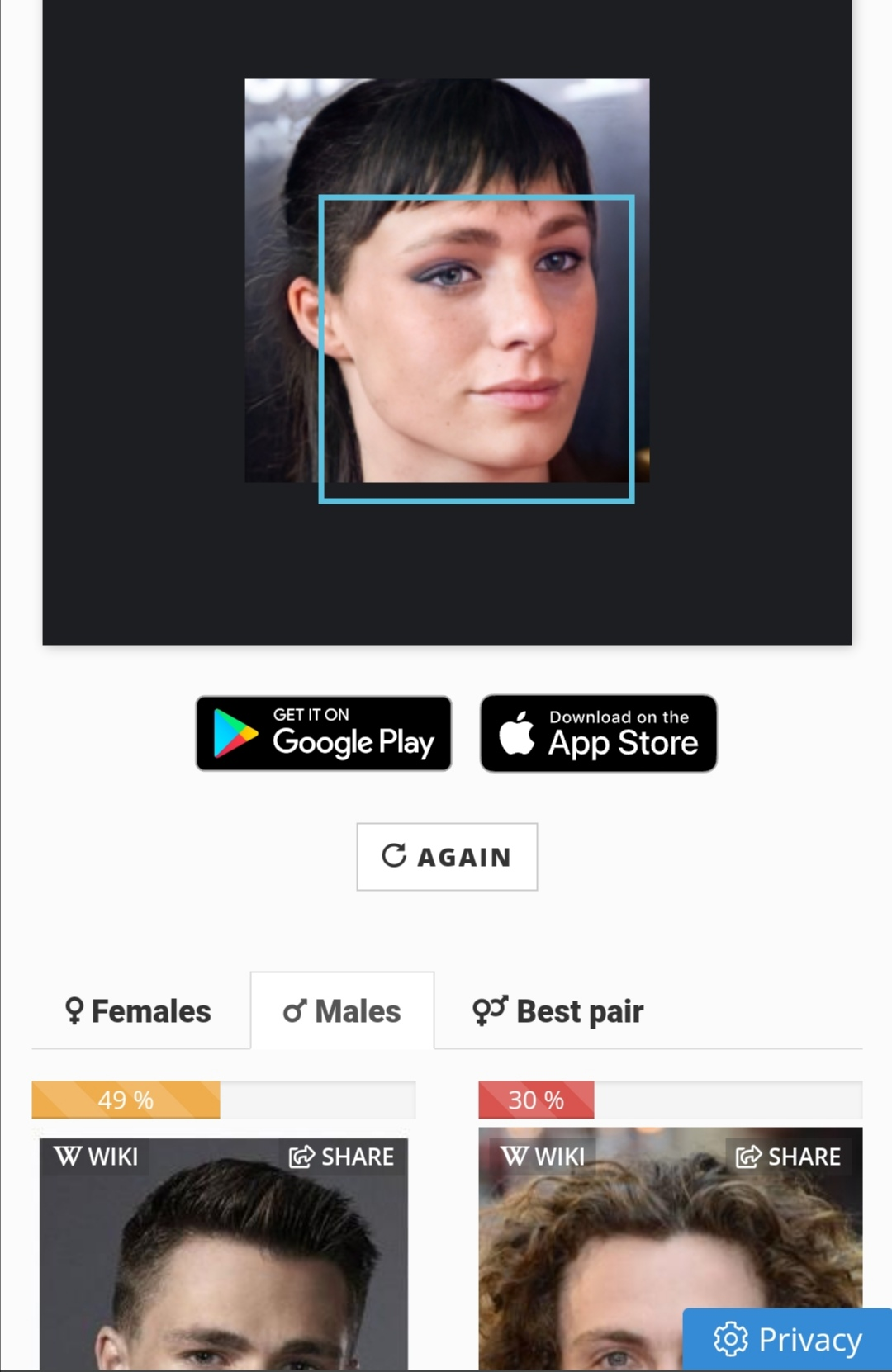1647622044370