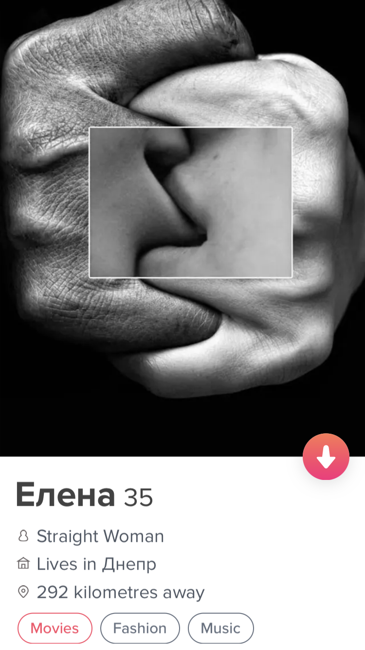 D6881E07 ED73 4F24 BA56 8C14879BD39F