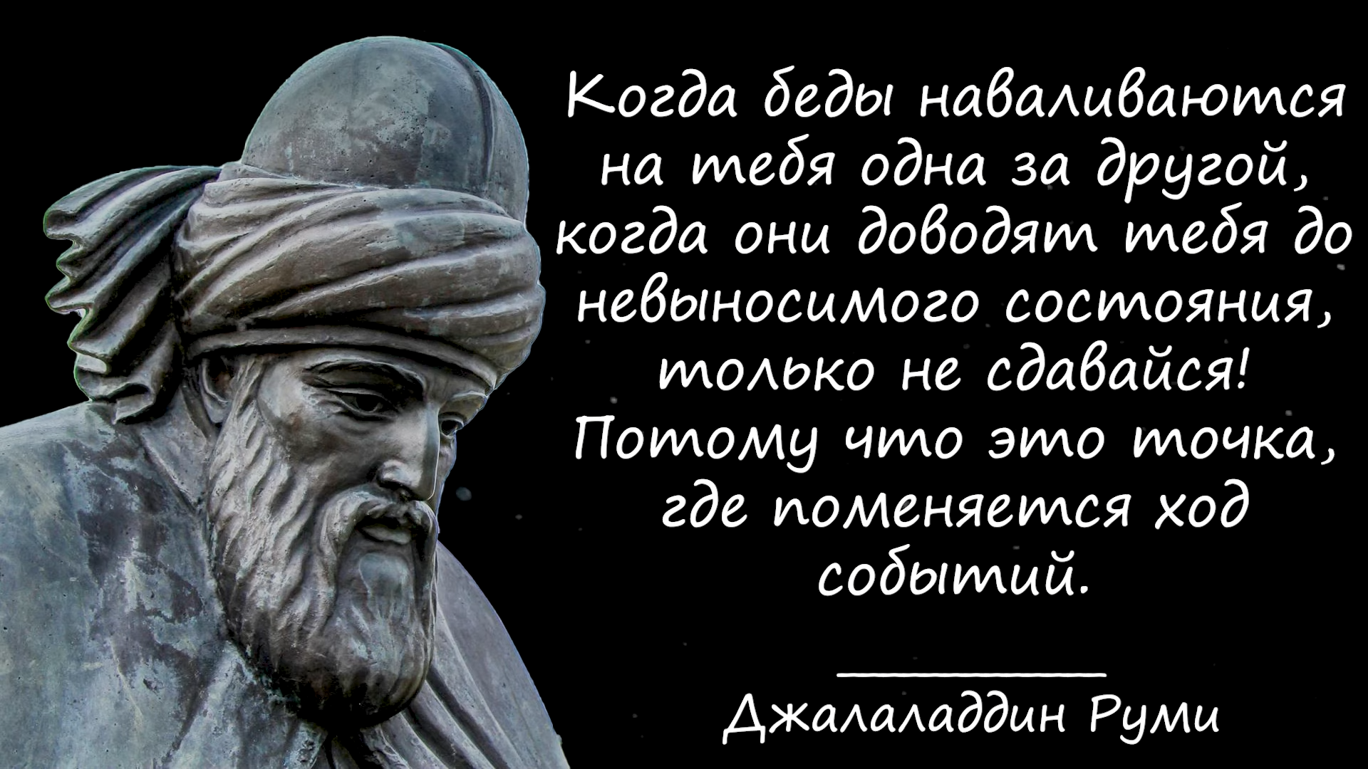 1647891150020