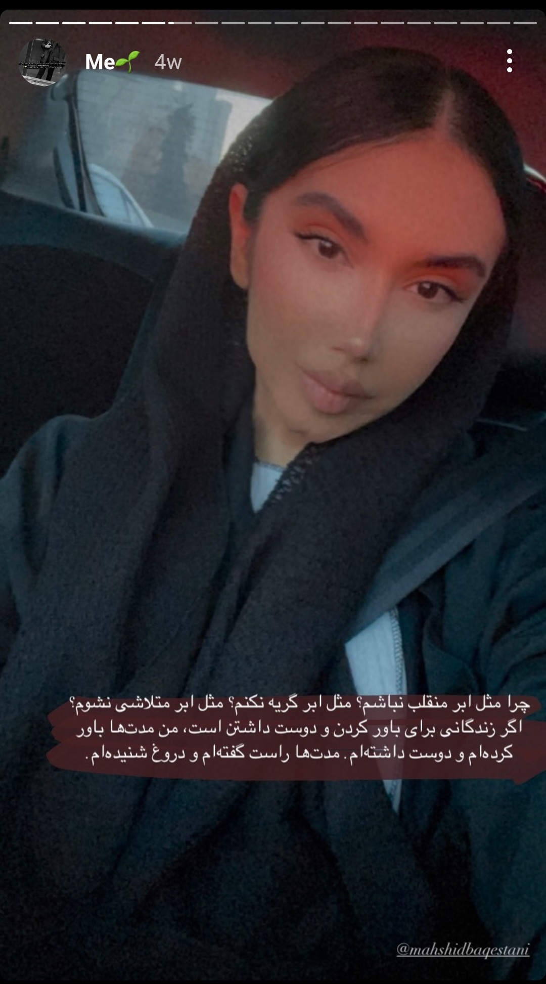 Screenshot 20220324 200941 Instagram