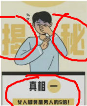1648570194884