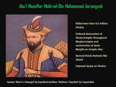 400px-Aurangzeb1.jpg