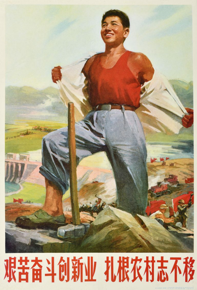 1648787732506