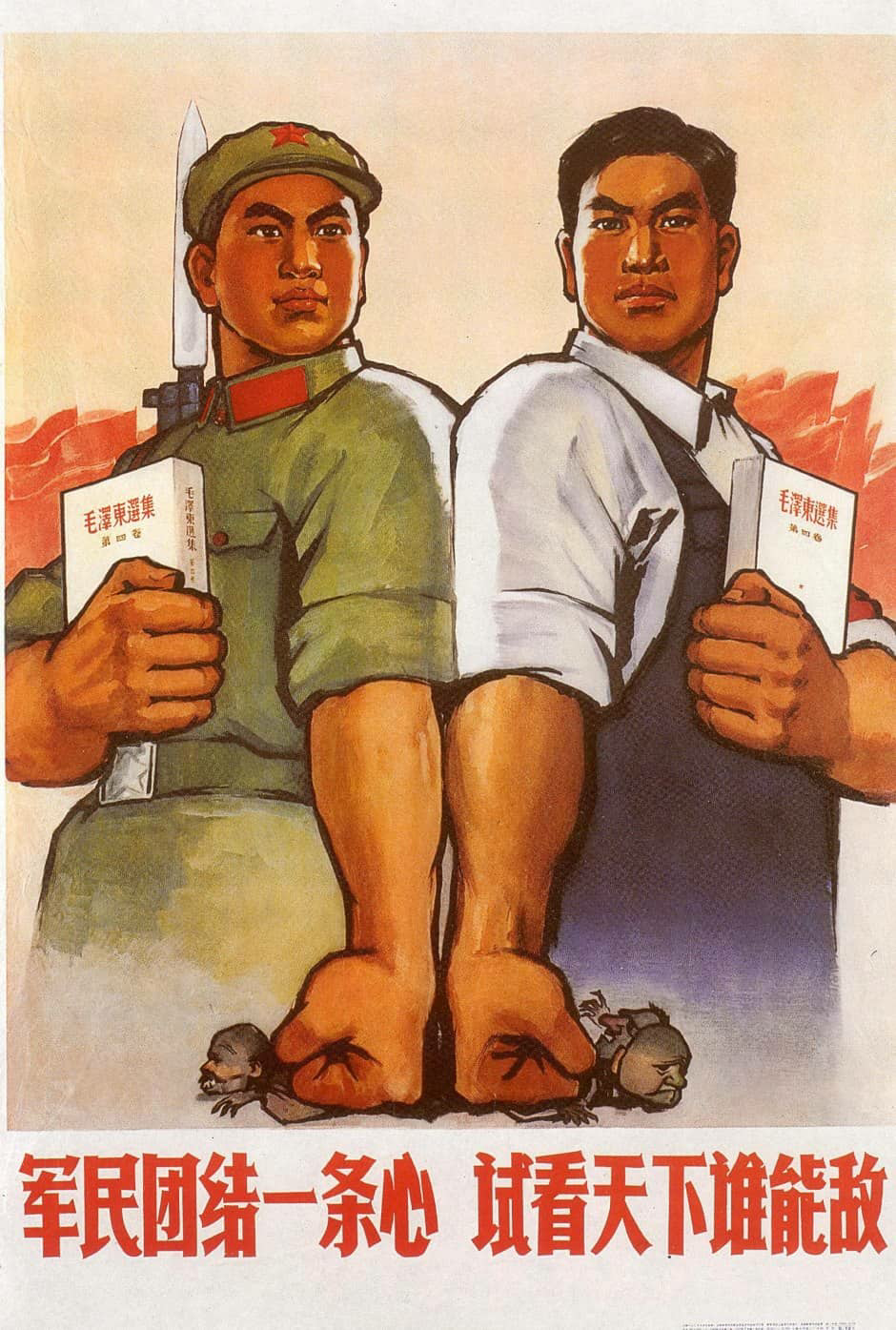 1648787790405