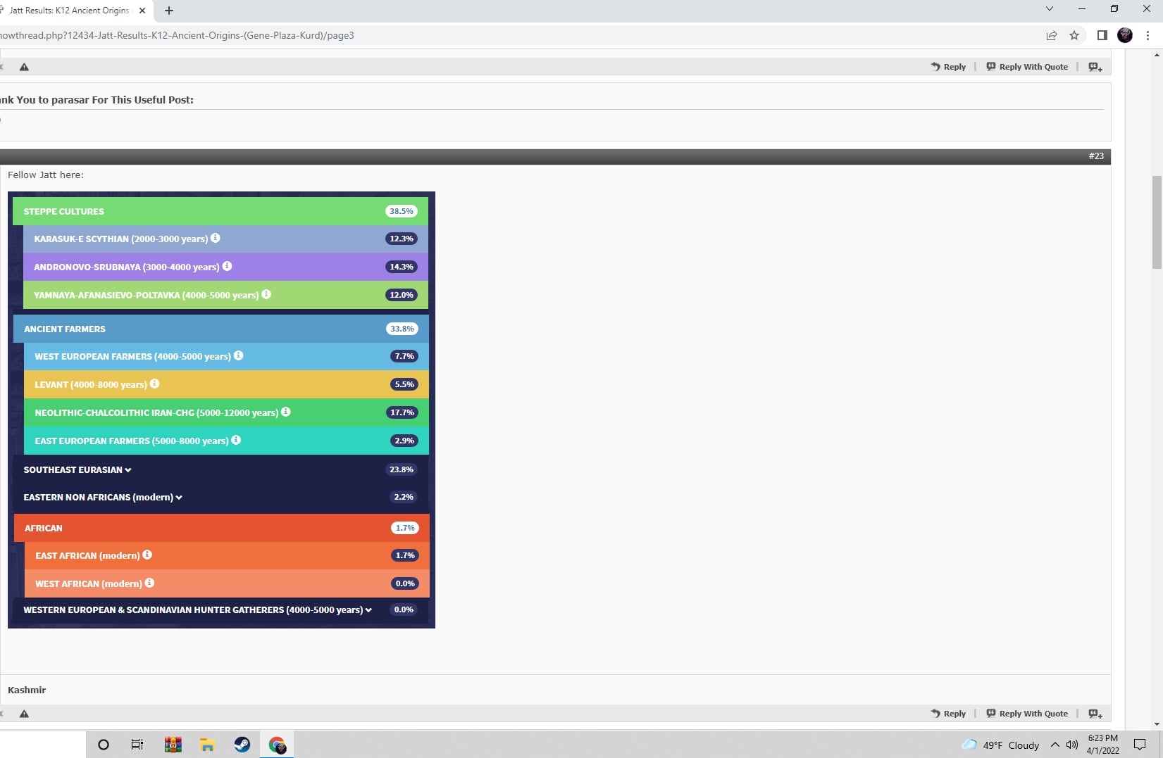 Screenshot 70   Copy
